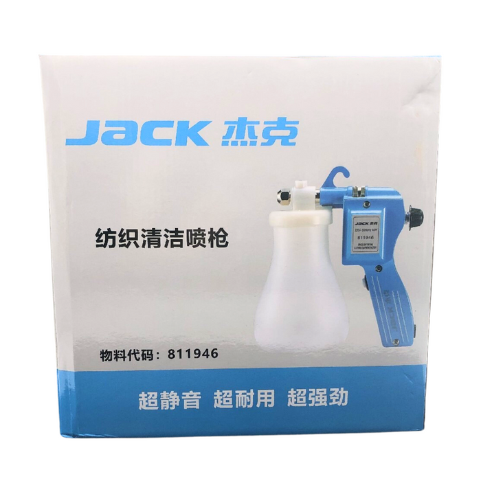JACK® TEXTILE CLEANING GUN (811946)