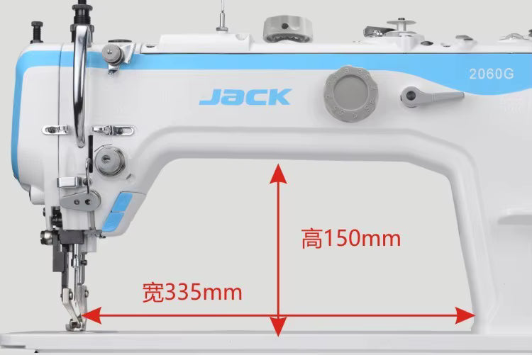 JK-2060-GHC-4Q - COMPOUND FEEDING COMPUTERIZE LOCK STITCH MACHINE FOR HEAVY DUTY FULLY AUTOMATIC-WITH AUTO PRESSER FOOT LIFTER.LARGE SEWING SPACE.BIG HOOK